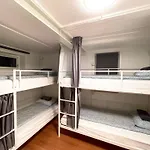 旅馆 Central Stavanger Guesthouse
